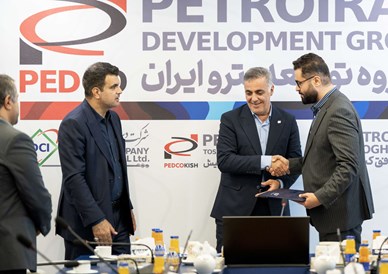 «سربازان پنهان امنیت» در خط مقدم صنعت نفت؛ سلیمانی سرپرست حراست شرکت توسعه پترو ایران شد